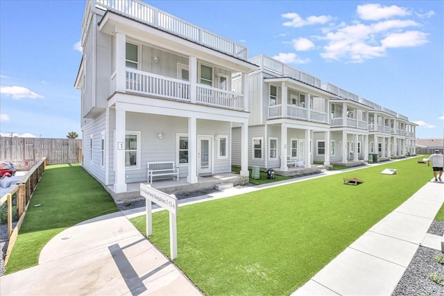 view of front of property with a front yard