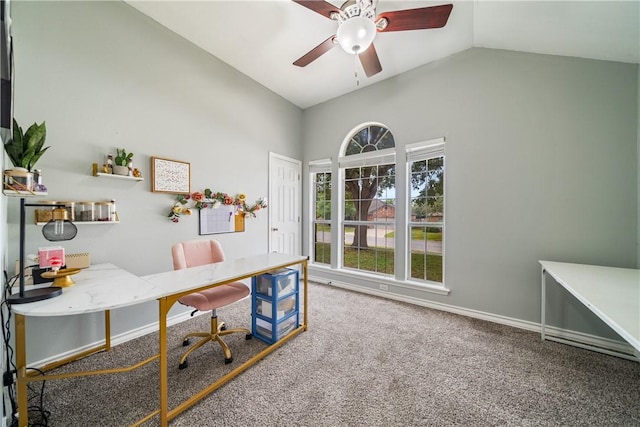 4230 Rapids Dr, Corpus Christi, TX 78410 - carpeted office space featuring a ceiling fan, baseboards, and high vaulted ceiling