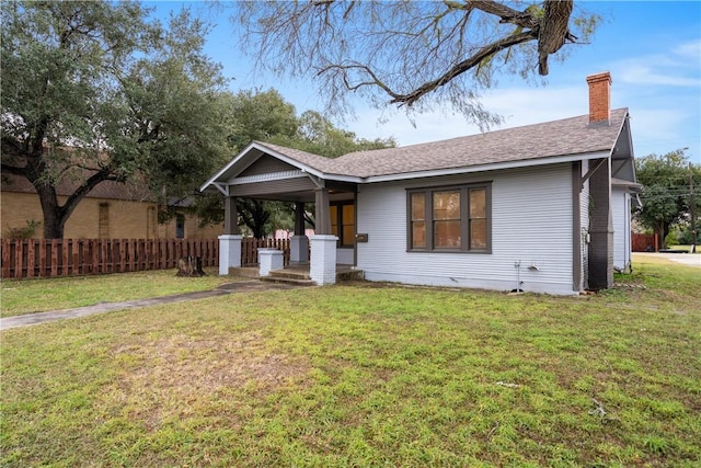 view of front of house featuring a front yard