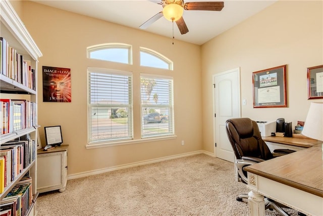 office with ceiling fan and light colored carpet