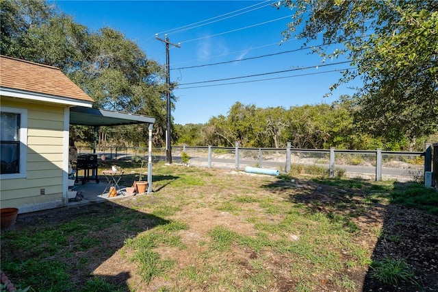 view of yard