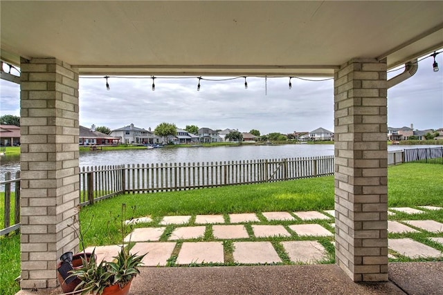 7410 Lake Micala Dr, Corpus Christi, TX 78413 - fenced backyard featuring a water view and a residential view