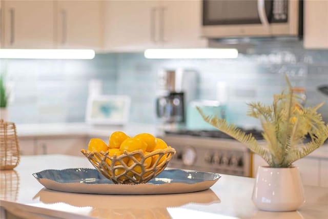 details featuring backsplash