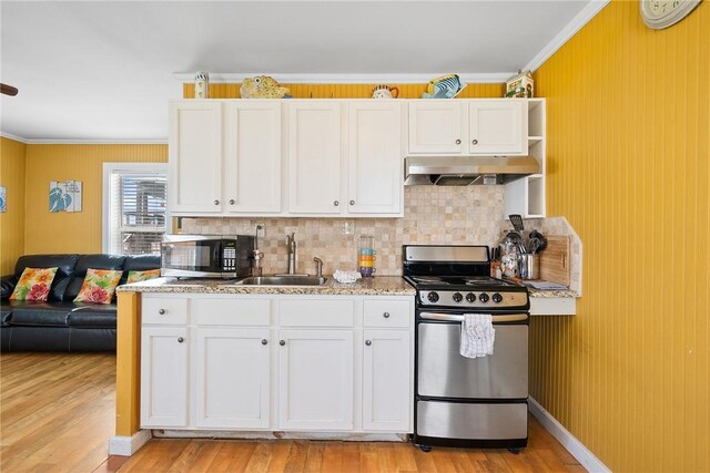 384 Egery Island Rd, Taft, TX 78390