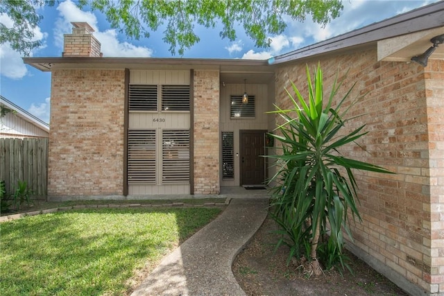 6430 Brockhampton, Corpus Christi, TX 78414 - photo 3