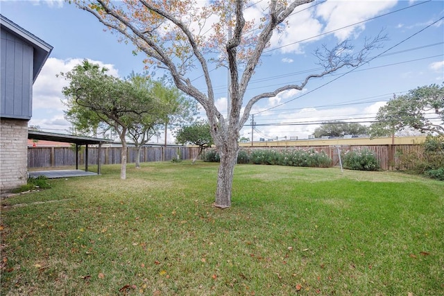 view of yard featuring a patio area