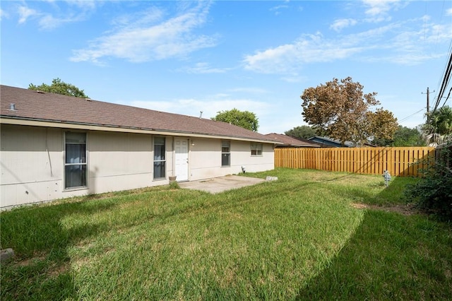 view of yard with a patio area