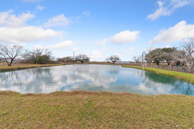 water view featuring fence