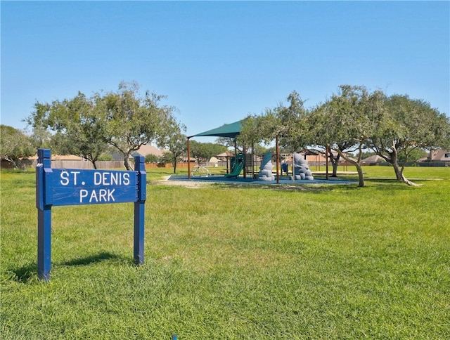 surrounding community with playground community and a yard