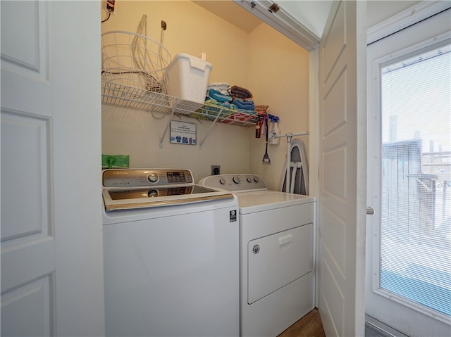 laundry room with washer and clothes dryer