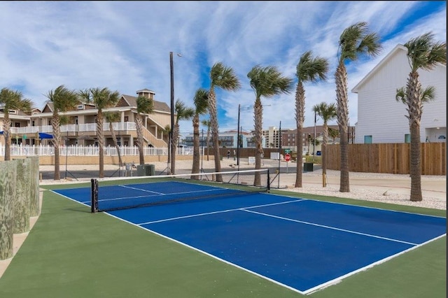 view of sport court featuring basketball court