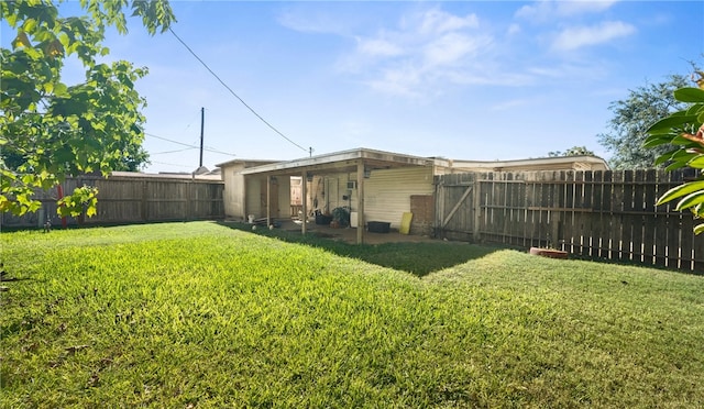 view of yard with a patio