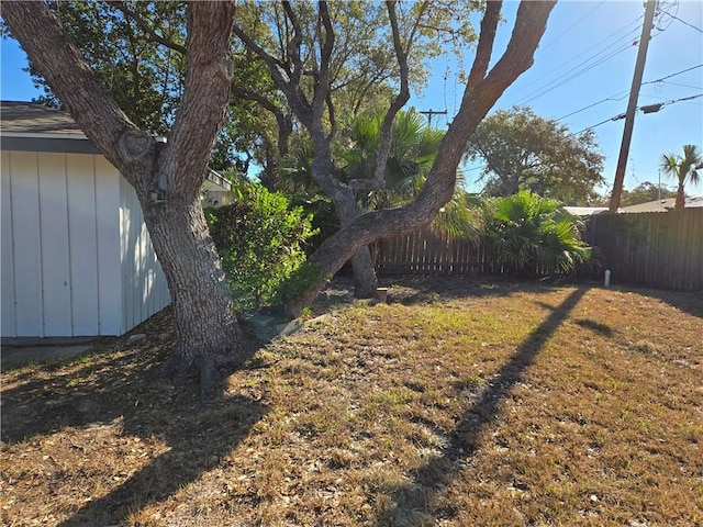 view of yard