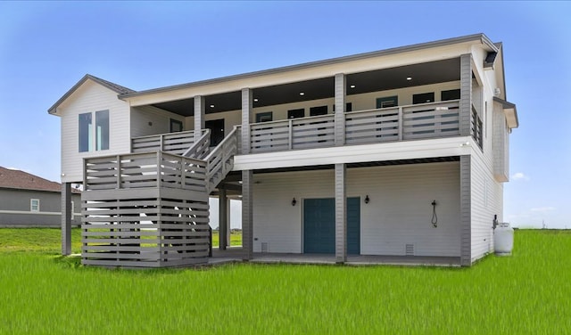 125 Sunrise Dr, Rockport, TX 78382 - photo 23