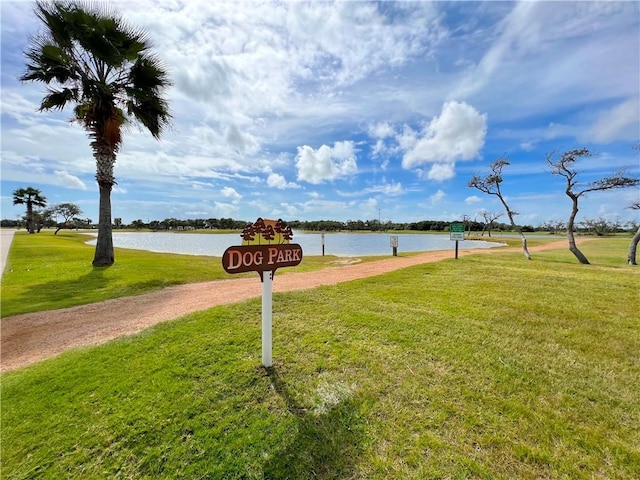 63 Augusta Cir, Aransas Pass, TX 78336