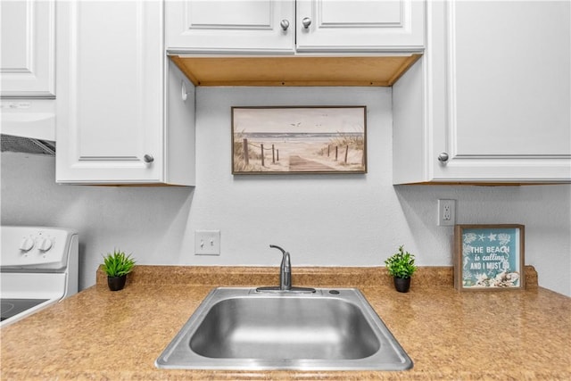 14300 S Padre Island Dr Unit 177, Corpus Christi, TX 78418 - photo 15