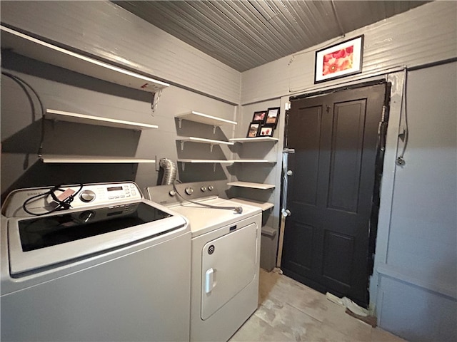 laundry room with washer and dryer