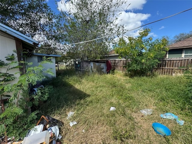 view of yard