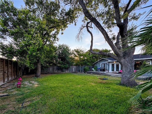 view of yard