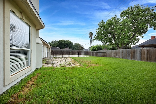 view of yard