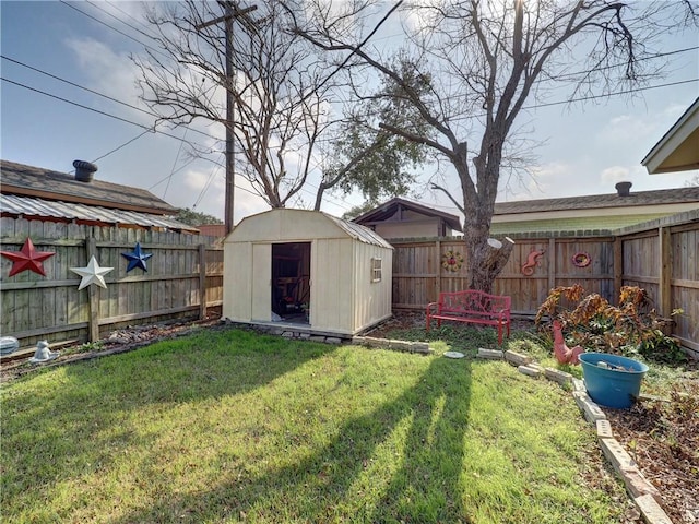 view of yard with a storage shed