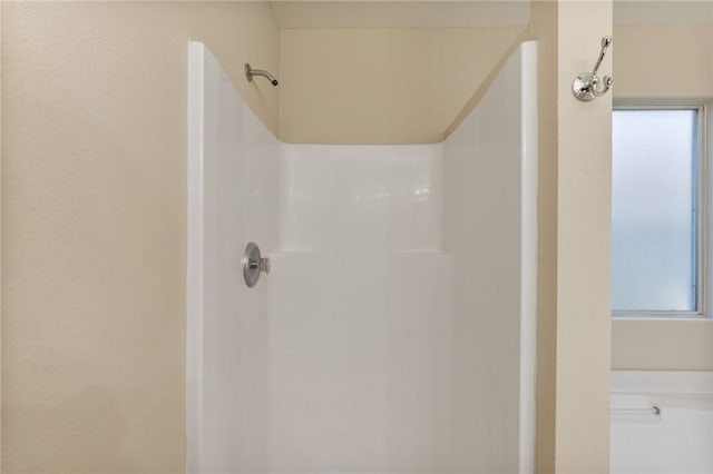 full bathroom with a shower