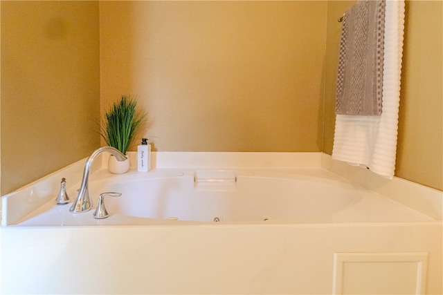 bathroom featuring a bathtub