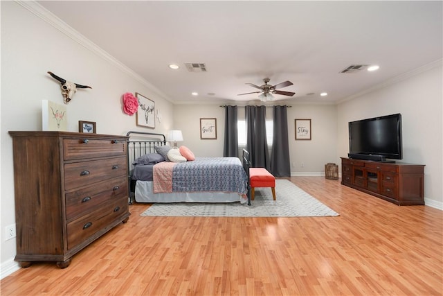 2805 Macbeth, Corpus Christi, TX 78414 - photo 27