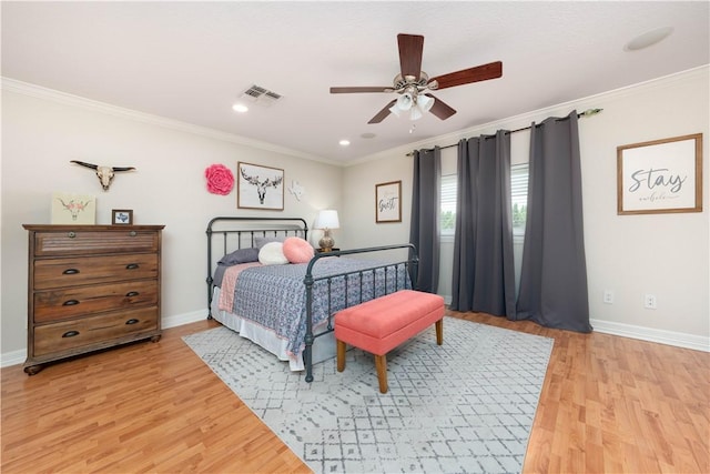 2805 Macbeth, Corpus Christi, TX 78414 - photo 28