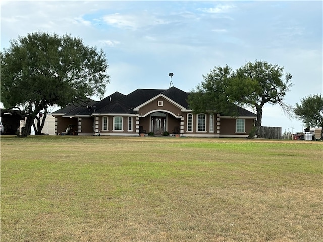 view of front of house with a front yard