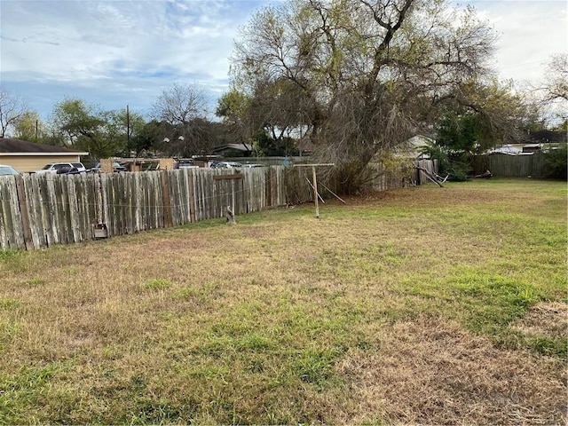 view of yard