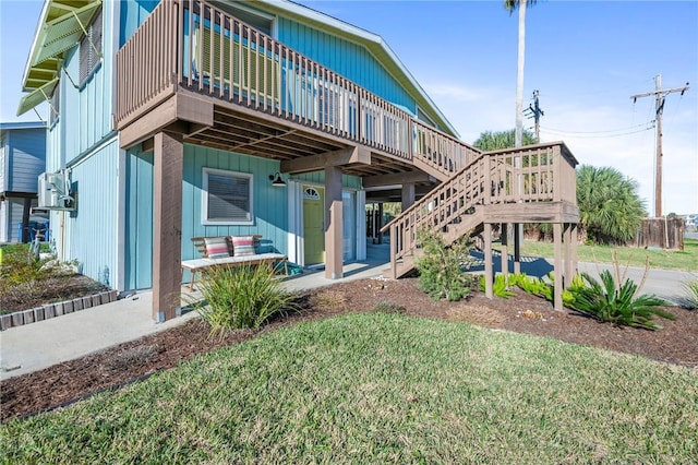 1 Lauderdale Dr, Rockport, TX 78382 - photo 3