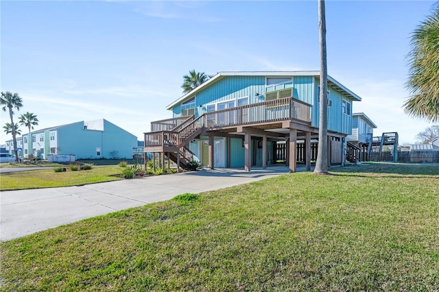 1 Lauderdale Dr, Rockport, TX 78382 - photo 2
