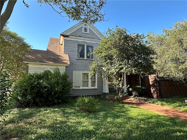 exterior space featuring a front yard