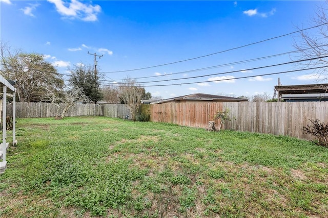 view of yard
