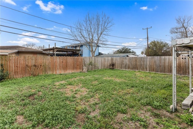 view of yard