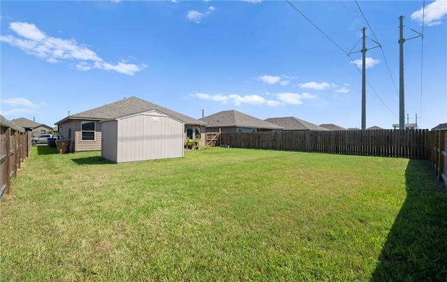 view of yard featuring a storage shed