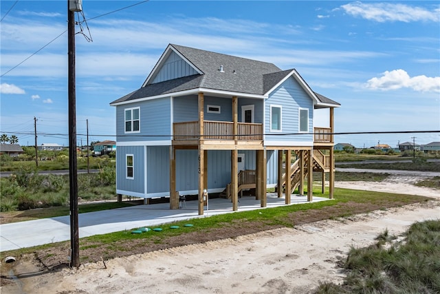 view of front of house