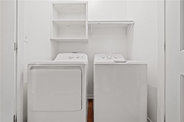 laundry room featuring laundry area and independent washer and dryer