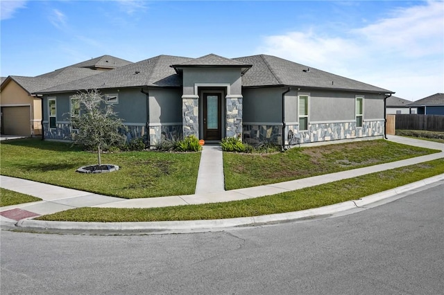 view of front of property with a front yard