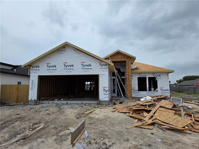 8109 Berenstain Dr, Corpus Christi, TX 78414 - property under construction featuring an attached garage