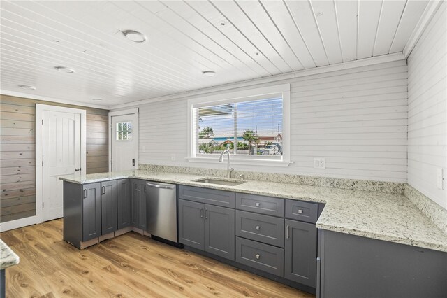 327 S Station St, Port Aransas, TX 78373 - photo 6