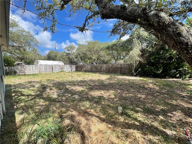 view of yard