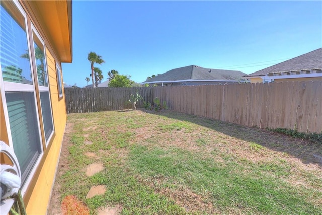 view of yard
