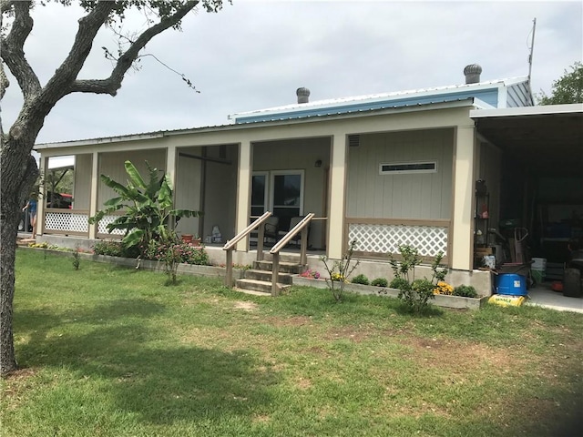 1431 W 12th St, Rockport, TX 78382 - photo 9
