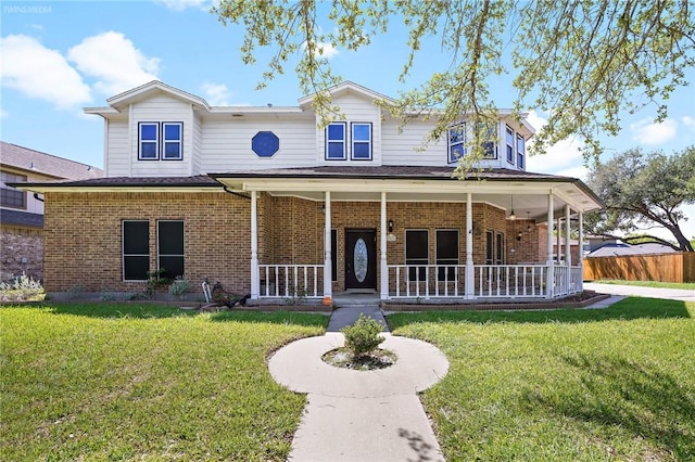 view of front facade featuring a front lawn