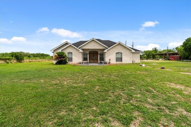 view of front facade featuring a front lawn