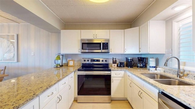 700 Island Retreat Rd Unit 104, Port Aransas, TX 78373 - photo 6