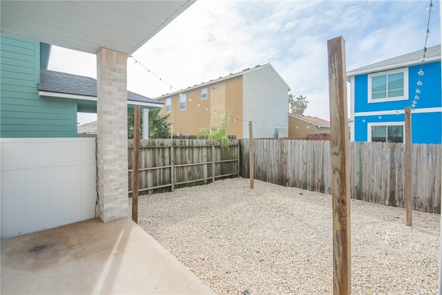 view of yard featuring a patio area