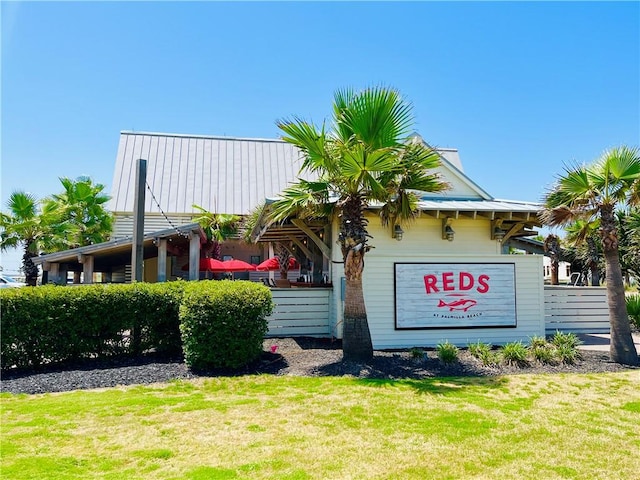 205 Sweetbay St, Port Aransas, TX 78373